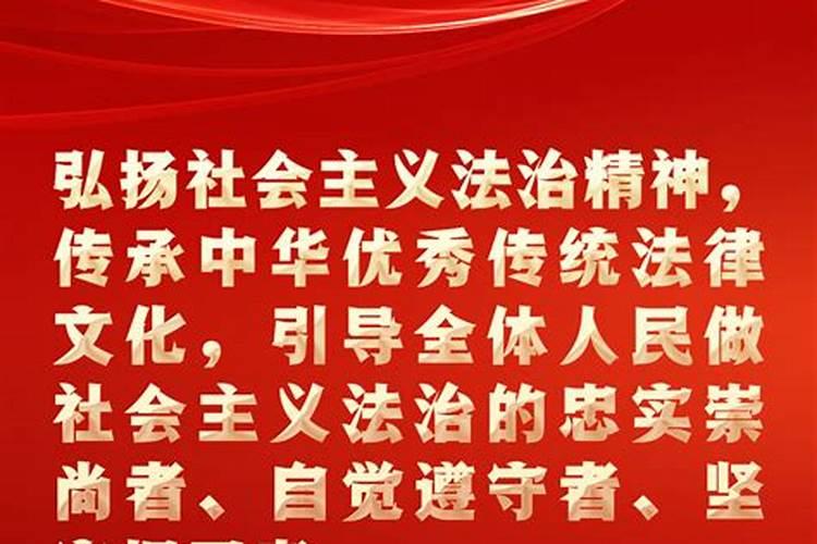 化太岁锦囊过了一年如何处理？