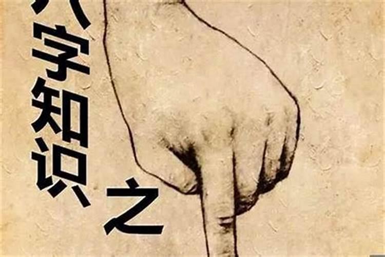 1974年阴厉闰四月初四是阳历几月几曰