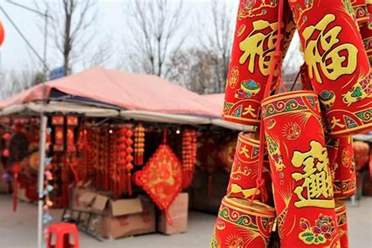 打算去东台观音禅寺为堕胎婴灵超度,大概是什么样的流程？