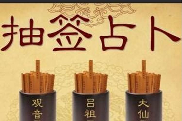如果八字不合怎么办
