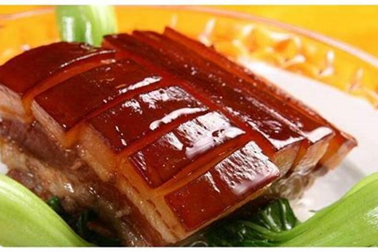 怎么看自己八字