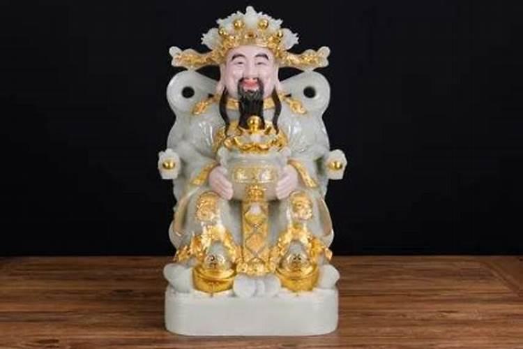 属牛1973农历正月初五是什么星座