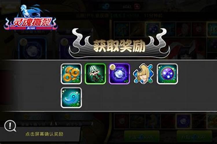 怎么用才招财？招财符与貔貅的用法？