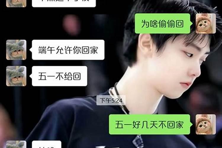 重阳要祭祖吗？