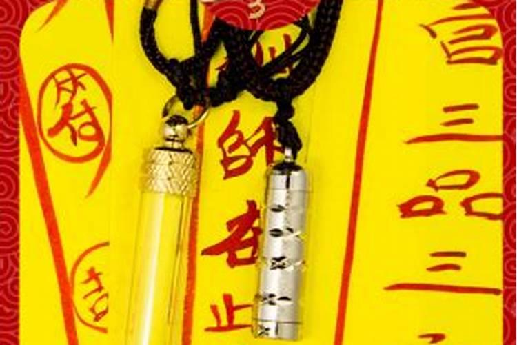 房子中的文昌位在哪？