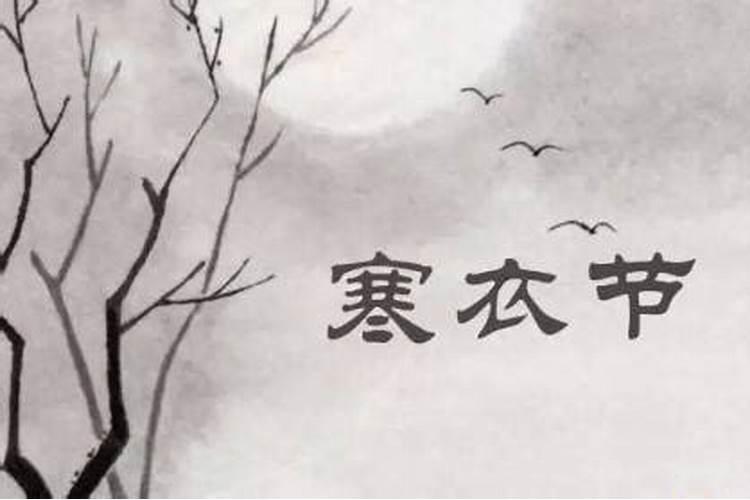 婚姻宫逢冲一定会离婚吗 婚姻宫相冲的解决办法？