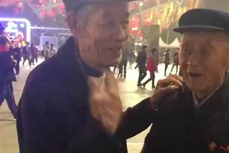 梦见老熟人是什么预兆