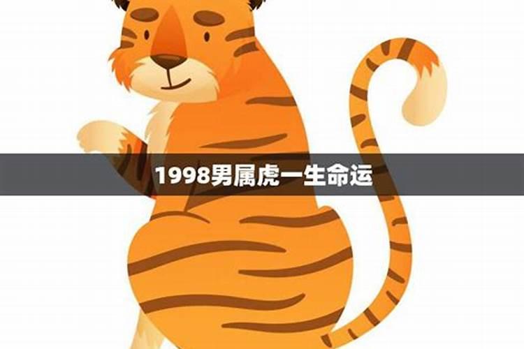 我跟我男朋友分手了,他家父母说我们八字不合。非常反对。我想知道我们...
