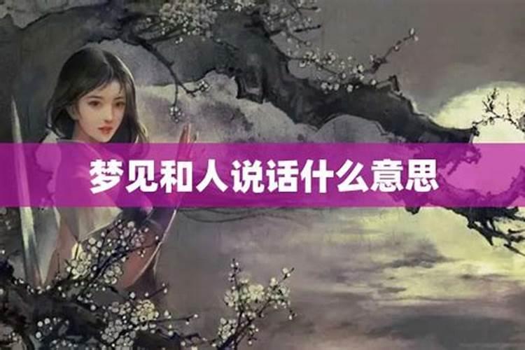 几月的兔最好命女孩子？