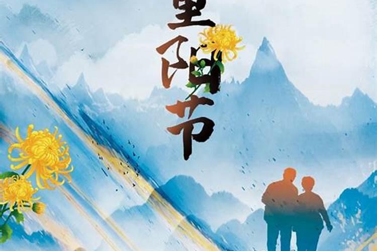 怎么知道自己是什么命五行