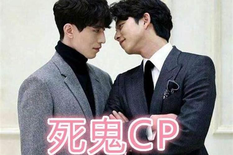 为什么潮州的鬼节是农历六月初五