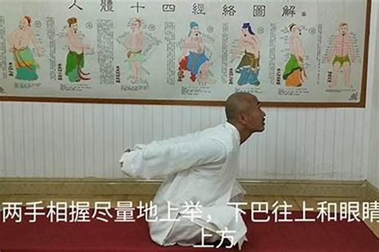 梦见有人给我算命说命运不好的预兆