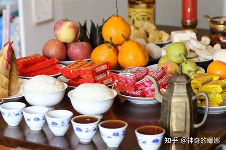 96年属鼠2025年运势