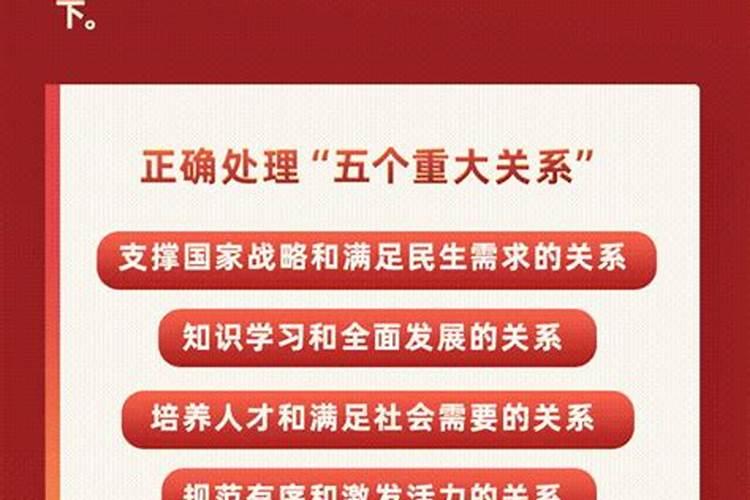 2007年属猪人2023年运势运程 16岁属猪人的运势？
