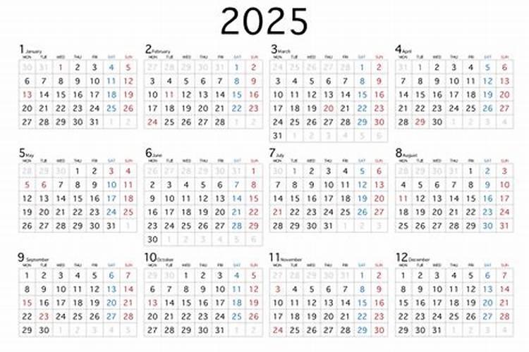 1970年属狗男士(55岁)2025年运势透视,看看每个月的好运