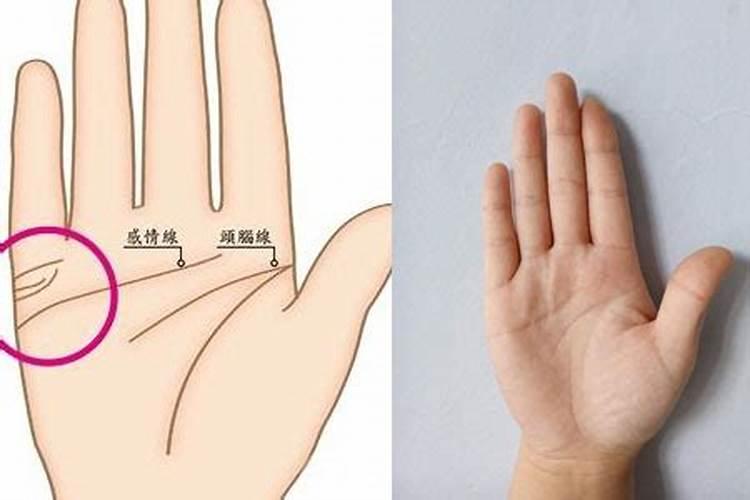 婚姻线上面有一条很浅的线 有两条婚姻线深浅不一？