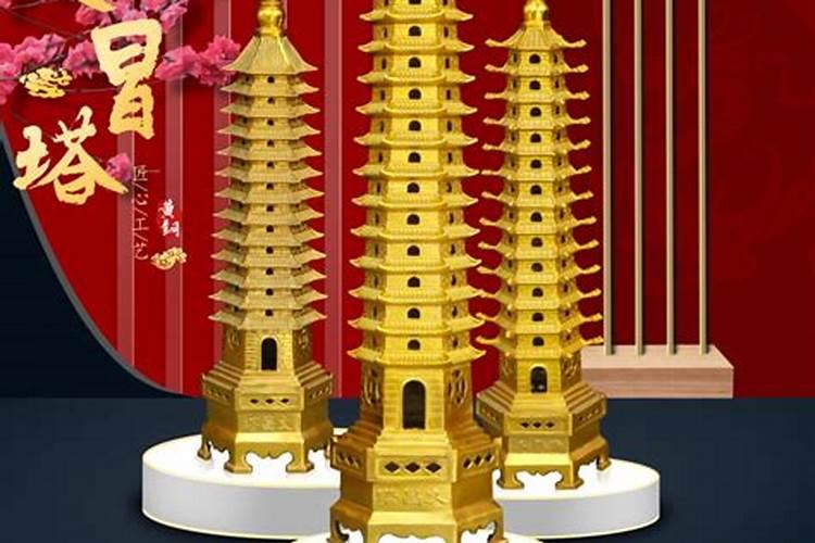 2025年犯太岁属相是哪五个