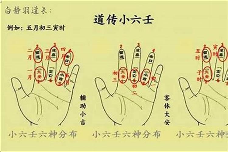 本命年运气差怎么办些化解办法