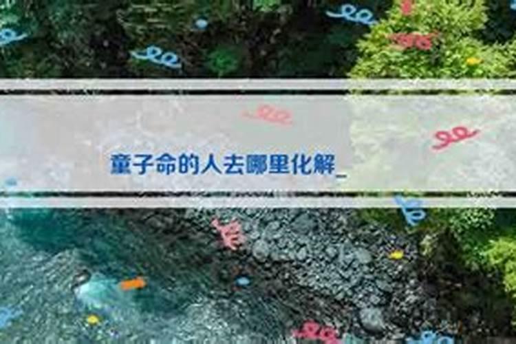 文昌塔选用铜制、水晶、还是玉的呢？