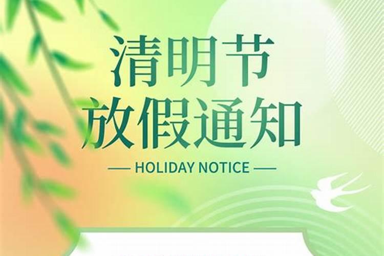 男女婚姻八字不合 八字不合如何化解