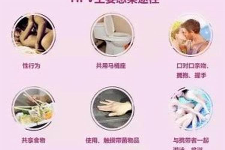 精神疾病导致无效婚姻的相关规定是什么