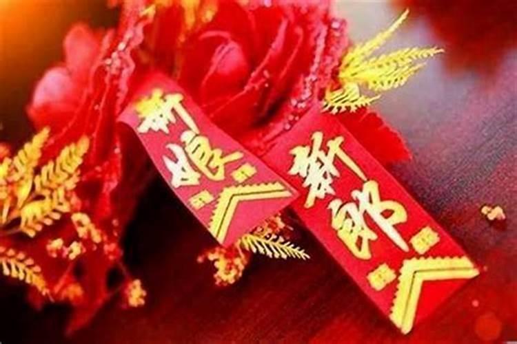 姓名配对 从姓名笔画看两人姻缘？