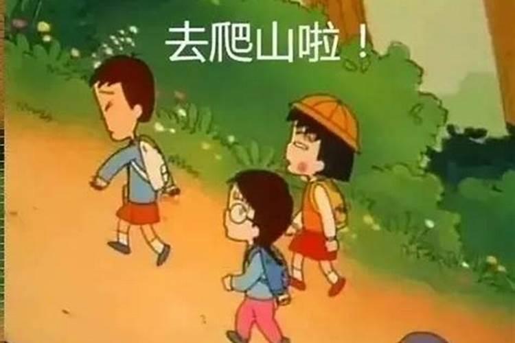泰山很灵什么人不适合去