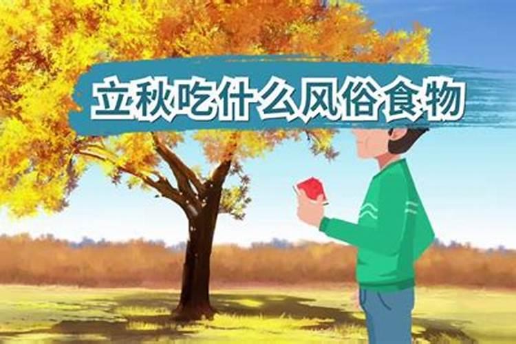 为啥老有小人挡路