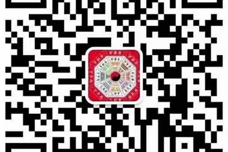 不是正缘做和合有用吗