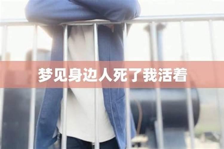 做梦梦见自己出轨了是什么预兆 做梦梦见自己出轨了好不好