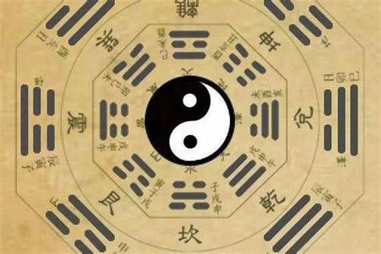 结婚犯七杀是什么意思