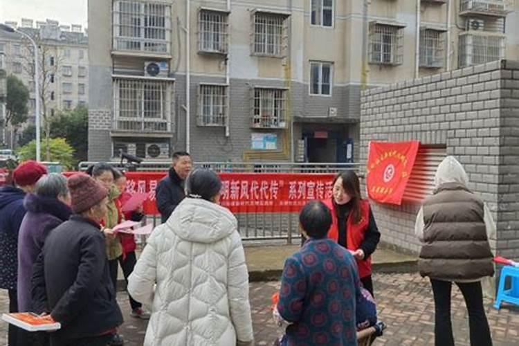 冬至祭拜什么时间合适？