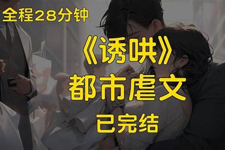 69年属鸡男在2025年的全年运势
