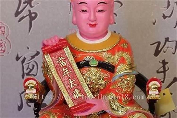 烧太岁包在什么地方烧