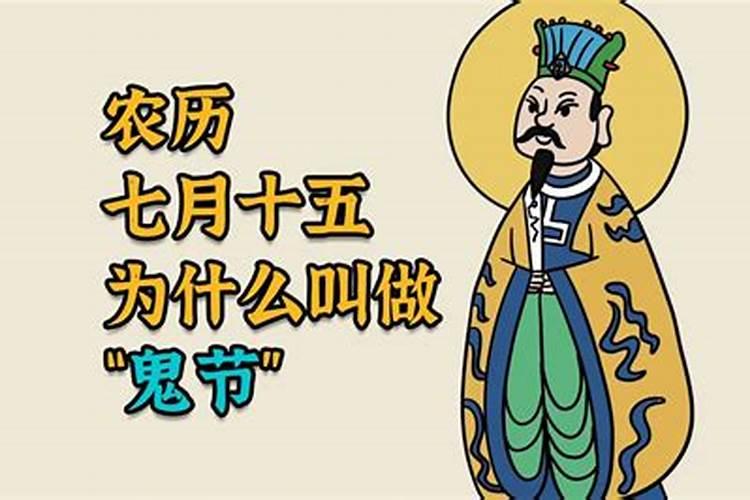 76年属龙49岁2025运气