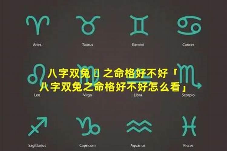 请大师帮我算生辰八字,阴历1987年11月11日午时,