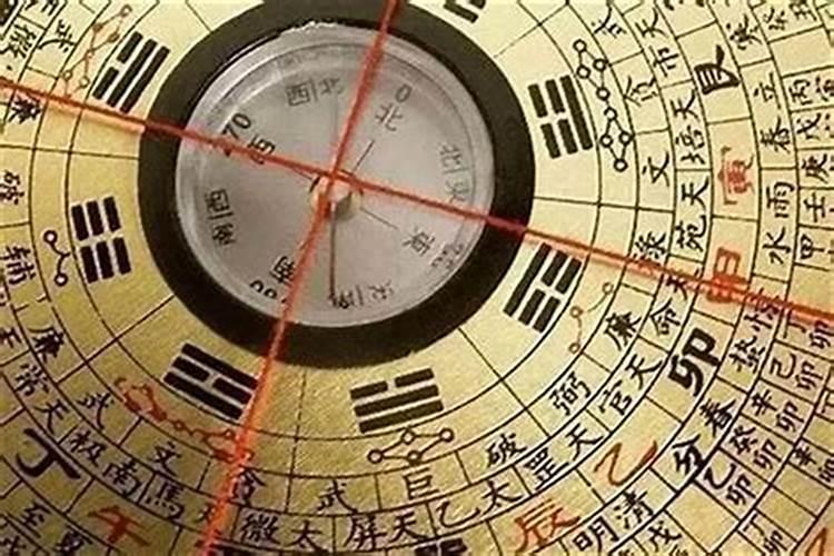 八字冲是什么意思？