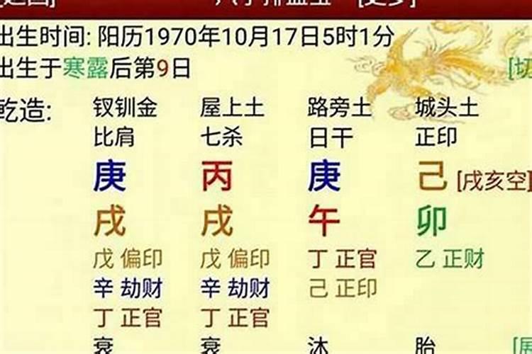 龙岩最冷的时候在几月