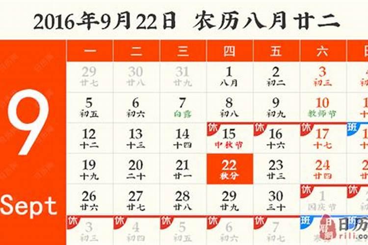 南方冬至的风俗吃什么 冬至的祝福语有哪些