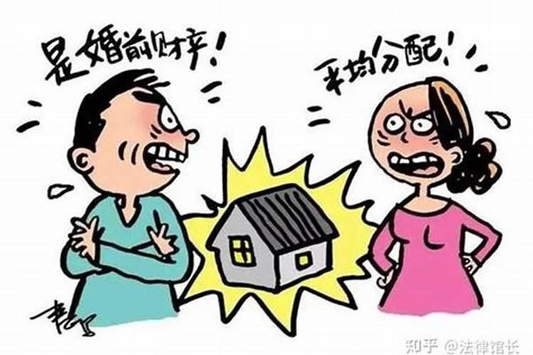 夫妻是不是利害关系人？