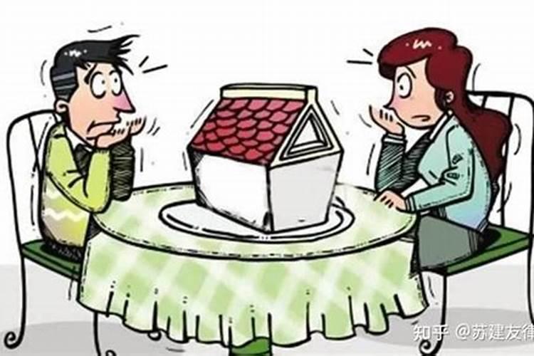 婚姻是利益关系吗