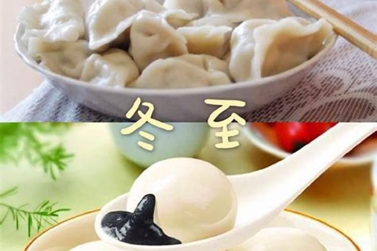 做法事步骤