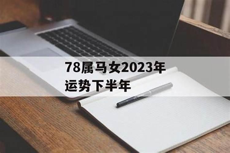 梦见爸爸去世又活了的预兆