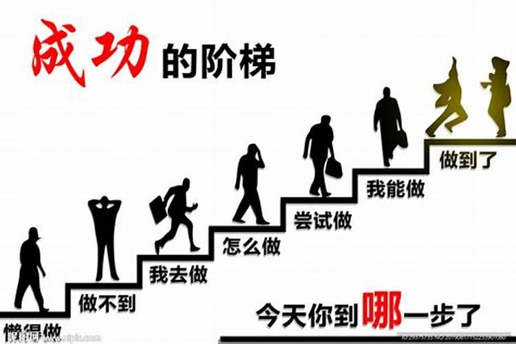做法事化解真的有用吗