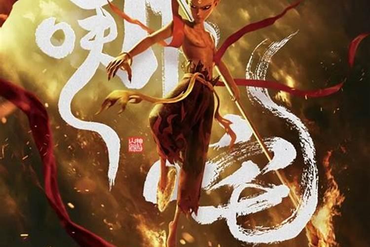 破财漏财怎么化解