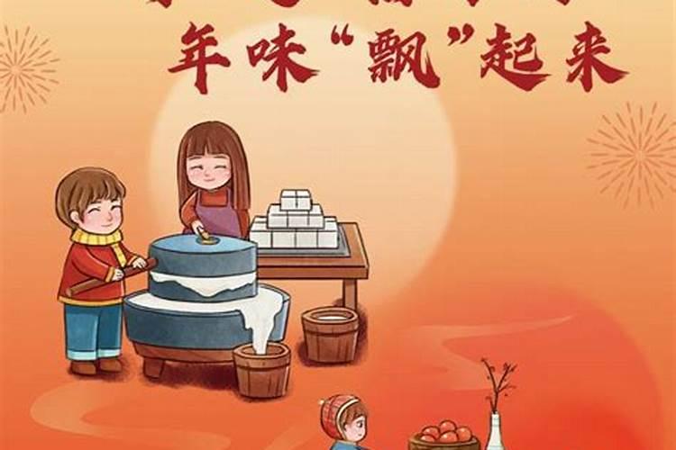 农历三月十五出生说法