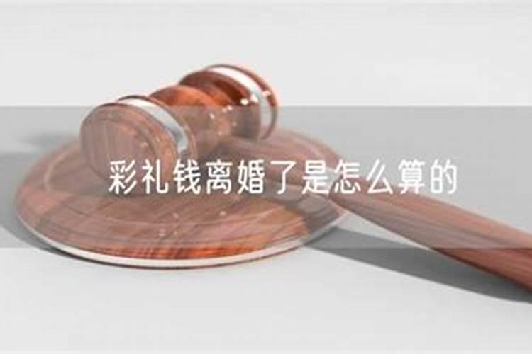 中秋节是农历几月几日