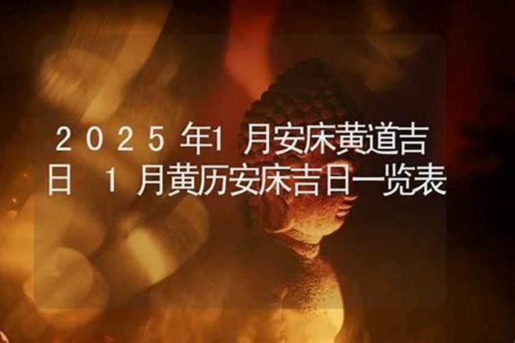 93年农历十月初一未时出生的人的一生