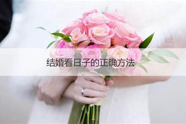 我是93年农历10初一出生的五行属什么