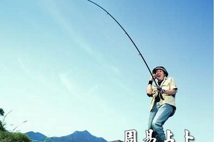 属鸡的石榴木命佩戴什么旺财 金鱼饰品聚财？